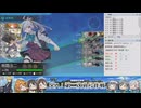 【艦これ】2025春イベ　丁　E4-1　ギミック①　F2マス　1回　