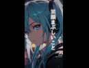after the  Rain feat.初音ミク
