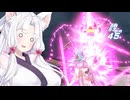【星之翼】使い方も何となく固まってきたイーザーを使っていく東北イタコ【VOICEROID2実況】