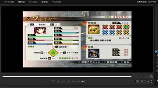 [プレイ動画]　戦国無双４の長谷堂の戦い(西軍)をあまねでプレイ