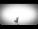 呼応しない山嶺/初音ミク・GUMI