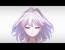 相生あおは『終わりの日に』/ 可不