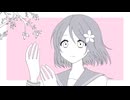 春逢う / 夕姫 feat.夏色花梨