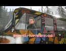 【Contraband Police】思想強めのゆっくりによる入国審査 - Part10