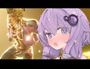 同じ技は通じないゆかりさん【SF6】