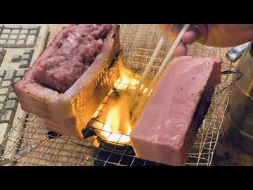 ベーコンの肉詰め作ってみた（ハイボール）