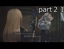 ユミアのアトリエ　part２１