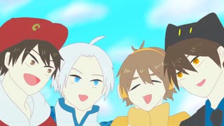 パパたちの「き/ょ/う/も/ハ/レ/バ/レ」