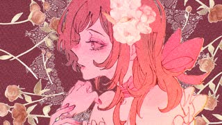 君だけを / マシー feat. Mai