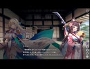 【ルミプロ】ルミナプログノシス　イベントシナリオ　『姫様絶体絶命！炎の留学生あらわる』　前半