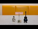 【初心者】Night Changes / One Direction【弾き語り日記】