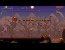 【terraria】また一人になったズルしてでも遠距離縛りでFTWマスターInfernum『part：パーフォレーターズ』