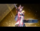 【ルミプロ】ルミナプログノシス　トモエ