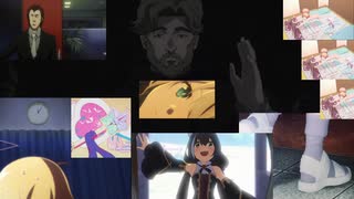 アニメ風味