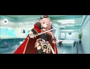 【FGO】アストルフォ（声優・大久保 瑠美）《マイルーム》ヒュー