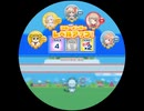 ポプ子2700