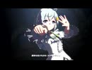 【ウマ娘 プリティーダービー】STARING FORCE（セイウンスカイ）