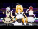 【COM3D2】三色メイドで「Luminus Moment」