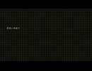 【歌ってみた】登場人物紹介【絆田 cover】