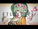 「ETIQUETTE」GUMI feat およよ