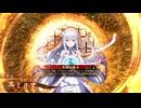 的場さんの帰りを待って幾星霜　【其の３５５】