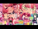 【麻雀ファイトガール】ミツモト・ダイアが往く！理解（わか）らせの闘牌【VOICEPEAK東北ずん子実況/Part7】