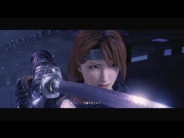 【リョナ / ryona】浪人 主人公 Protagonist その１６