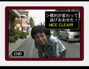 [TAS] Flash 「偶然にも最悪な永野～待ち合わせ編～」 by Rxser in 00:38.92