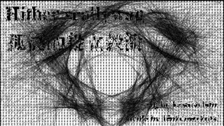 【重音テト·胡桃·ヒップホップ】孤高的役立穀溃【即简合弦】