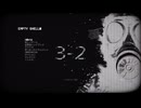 Empty Shell ～人間は消耗品～ ３－2