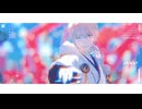 【MMD刀剣乱舞】おどってちょうだい！【さぽ式鶴丸国永10周年】