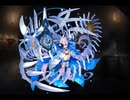 千年戦争アイギス 魔神レラジェ降臨：Lv16 ★4【☆3×ダグマール無双×スキルオート】