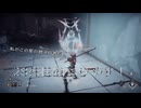 AI LIMIT 無限機兵　完全初見実２８死目