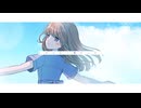 とめどなく青だった。 / 無來