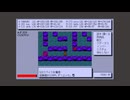 【ゆっくり実況】時の標 Part.13