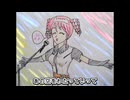 ryo Feat. 重音テト SV　あの虹をわたって On Chorus オリジナル曲 ryo(完Solo)　カラオケLive 本人ズ