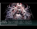 【艦これ】2025春イベ　E6-3甲ラスダンクリア　ネルソンタッチ　友軍本隊有り　マイク音声有り