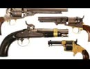 Blackwell Auctions