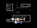 【ぼむ実況】生ける屍の死【MOTHER】#012