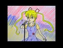 ryo Feat. 初音ミク NT　Prety,Prety,Happy!! On Chorus オリジナル曲 ryo(完Solo) カラオケLive 本人ズ