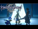 三度ディズニーの世界へ キングダムハーツ Ⅲ 実況プレイ part32