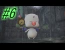 【FF13-2】よく泣く人が楽しく遊ぶFF13-2#6【初見実況】