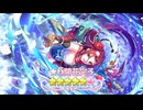 【プリンセスコネクト！Re:Dive】キャラクターストーリー ルカ Part.05