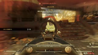 ゲーム『Fallout76』2025年4月21日 デイリープレイ