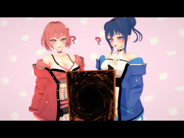 キスキル＆リィラで洗脳ダイナミック腰振りダンス