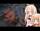 【ELDEN RING】 乱数任せIAちゃん 24振り目 【Cevio実況】