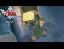 【スカイウォードソードHD】 #07 天望の神殿【VRoid実況】