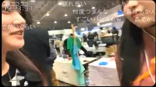 【左脳】超会議2025[左脳 りりぴ] 彼氏バレ疑惑などを広めねむこさんに連行されて平謝り 懲りずに裸踊り疑惑をぶっこむが鼻がでかいんで仲直り！？【ニコ生】