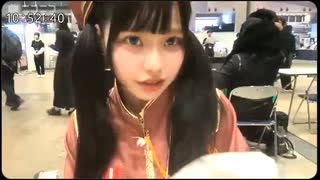 【りりぴ】[りりぴ]ニコ生 超会議2025 封筒から札束の差し入れ！？【ニコ生】
