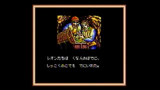 大航海時代(MD版)　プレイ動画13(実況無し)